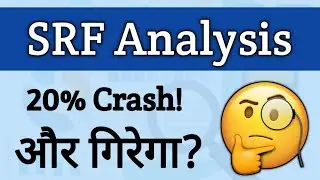 SRF Share Analysis | SRF Share Latest News | SRF News | SRF Stock Analysis | Best Chemical Shares
