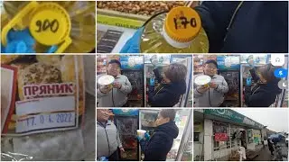 Бугунку текшеруубуз Кадамжай районунда болду