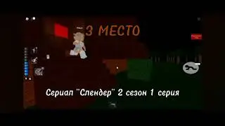 топ 3 попытки Маши сломать звуковой барьер