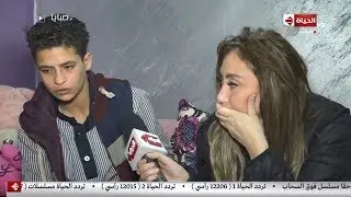 جسمي بنت لكن حاسس إني ولد .. رد فعل جريء من ريهام سعيد