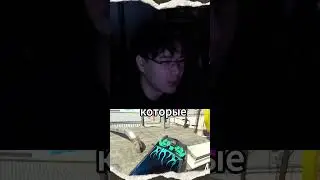 СТОПБАН ПРО ШКОЛУ