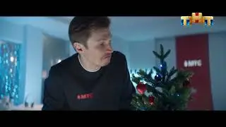 Анонсы на ТНТ/30 Декабря 2021 года