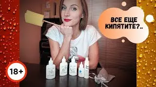 Подробный гид по уходу за интимными игрушками