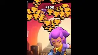 +200🏆 Nonstop Push #brawlstars #shorts