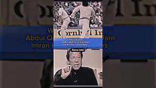 Abdul Qadir vs Shane Warne 