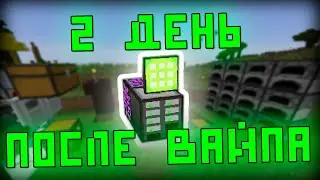 #2 МЕХАНИЗМЫ II TechnoMagic RPG II LoliLand
