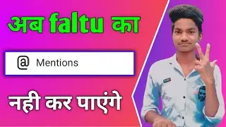 Mention me privacy kaise lagaye| how to add privacy on instagram mention | Instagram mention privacy
