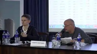 Андрей Саморядов (Хомяк Разумный). Конференция смартлаба 28.09.2019