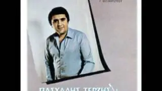 Terzis Pasxalis-mavra matia