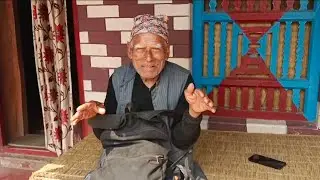 Bubako jhola kanda