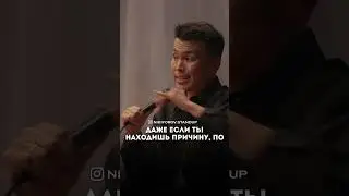 #standup