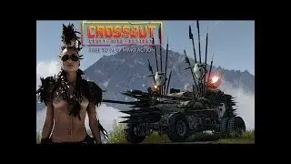 CROSSOUT ТУРЕЛИ В ДЕЛЕ