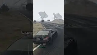 ОРУЩИЙ БАНДИТ 