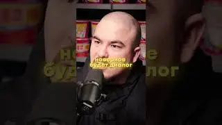 Янчик про Фанфики / Подкаст 24 