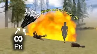 Oxide:survival island - А мне всё мало. (🥶Дюп на ресы🥶)🤯Сделал ракеты и пошёл бахать на своём пути🤯