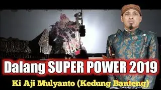 Dalang 