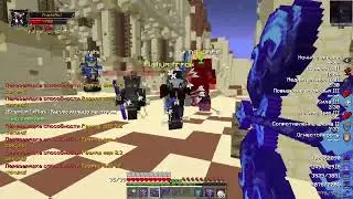 WarMine.Novice. #19. дымок