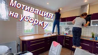 Макияж дочки, запреты для детей, воспитание/ Уборка первого этажа