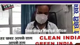 Do Gaj doori bahut jaroori ,always wear mask in public place and home