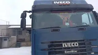 Самый ценный рейс! Псков.