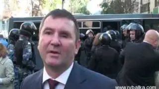 Рейдерский захват Комитета Рыбного Хозяйства Украины