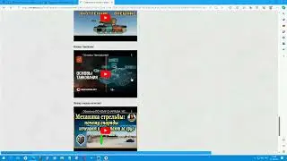 Леста   1Ф