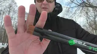 G.Stone Walkman 7000 Fly Rod unpacking impression