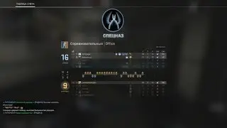 Counter-Strike: Global Offensive