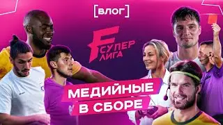 Гол Манны с бешеного рикошета/Сколько зарабатывает Арчи из 2DROTS/Гудай против Сборной Таджикистана