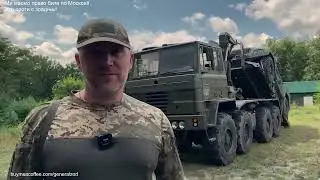 Ось як Порошенко та Справа Громад передає техніку (А кому)?