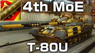 T-80U 4MoE || WoT Console