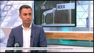 Недобросовестные управляющие компании