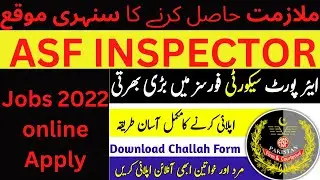 ASF INSPECTOR 2022 JOBS | 