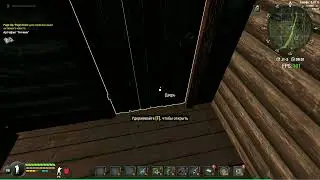 Will To Live Online 2023 исследование хижины баг