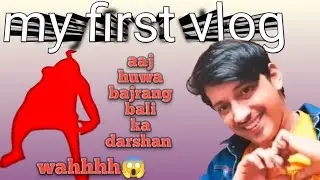 My first vlogs love with monkey 🐒 | my first vlogs support me guys 