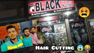 Hair cutting krwai  😱😎😂 #youtubeshorts #a #100 #viral #million #shorts