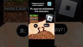 Жыза???
