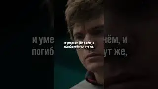 Откуда берется жизнь? 