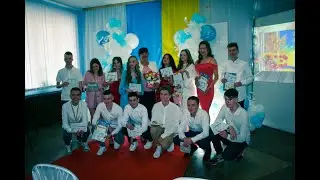 11 Е 2022