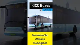 GCC buses chennai