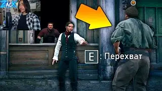 Куда бежит вор наших часов если не перехватывать его в начале игры Assassin's Creed Unity