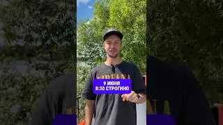 Тренировки на открытой воде в Строгино. 9, 29, 30 июня, 13 и 20 июля.