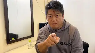 「手取り14万？お前が終わってんだよ」について解説します