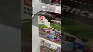 Аналог LEGO от магазина Kari.. 