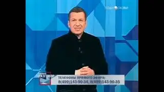 В 2013 году проблема в сфере миграционной политики не привлекла должного внимания#котельники#Shorts