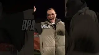 ПОСТАВИЛИ ПОЛЕВЫХ НА МЕСТО