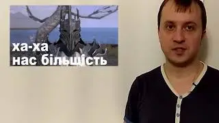 Теорія 
