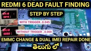 REDMI 6 DEAD | FAULT FINDING STEP BY STEP | EMMC CHANGE & DUAL IMEI REPAIR | KRISH MOBILES |