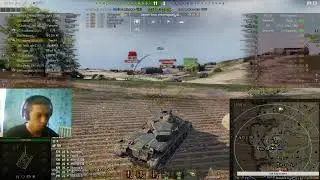 РЕБАЛАНСНЫЙ Type 61.