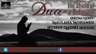 Dua  The Shield of a Believer Part 2 Audio Only